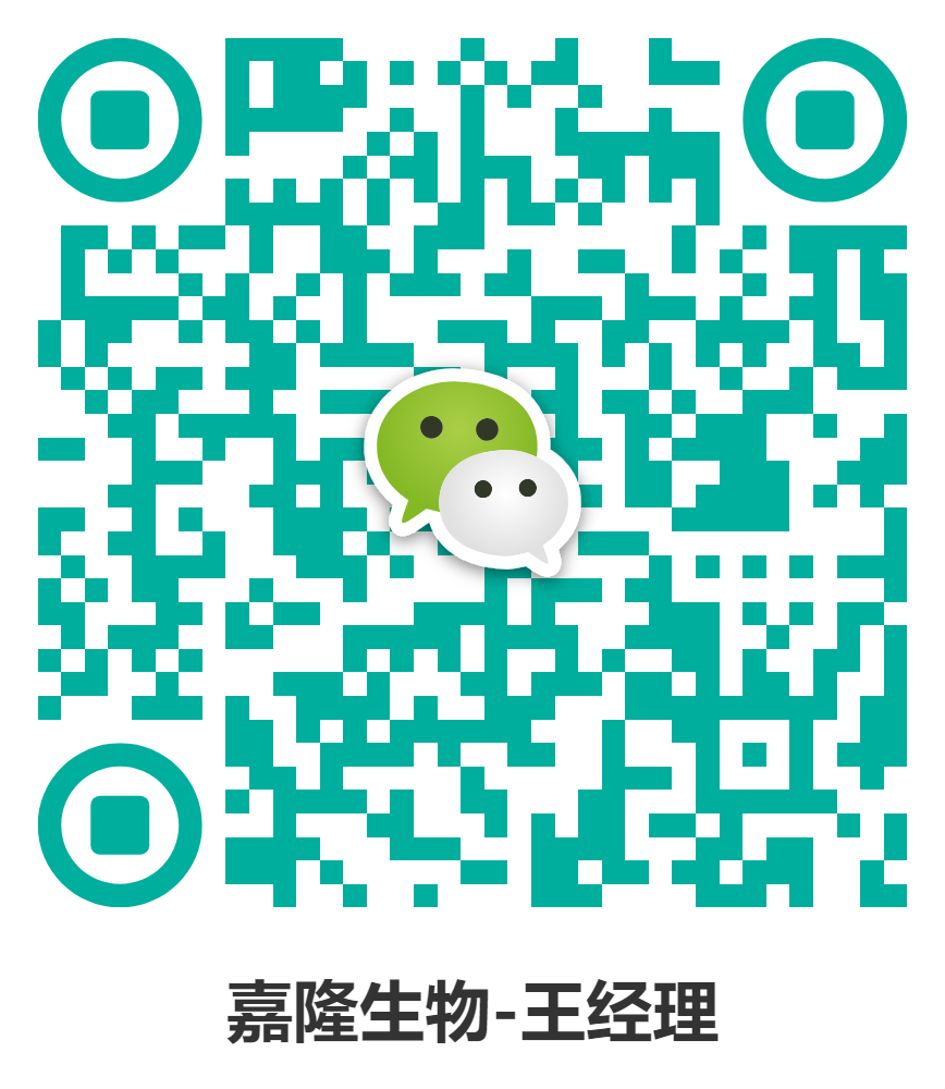 微信图片 20250714160035